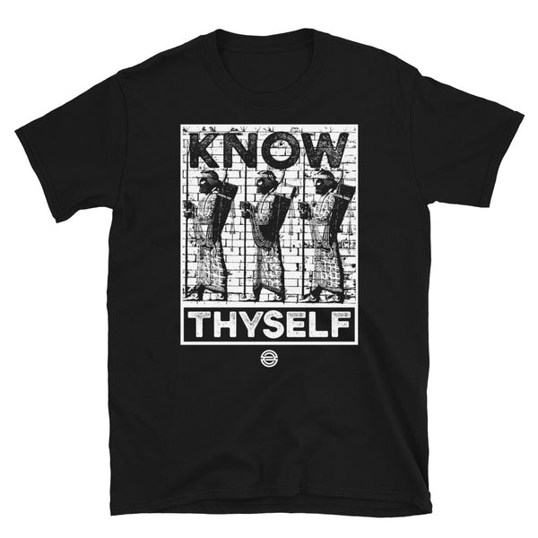 Know Thyself IV Unisex Sweatshirt